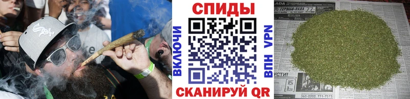 купить   Краснообск  БУТИРАТ бутик 