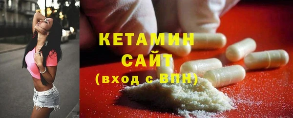 MDMA Надым