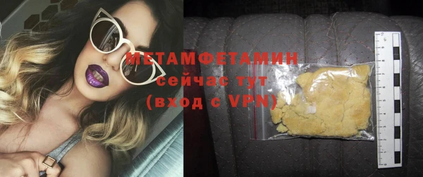 mix Наволоки