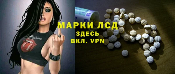 MDMA Надым