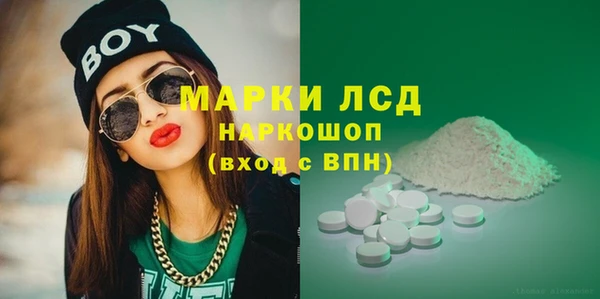 MDMA Надым