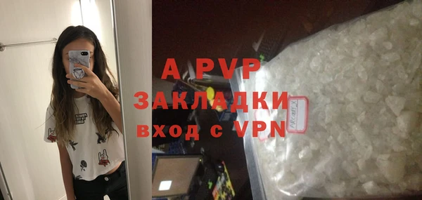 мефедрон VHQ Навашино