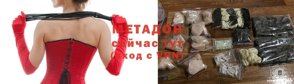 MDMA Надым