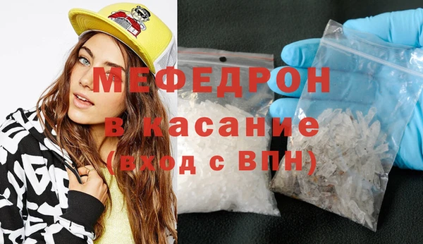 герыч Михайловск