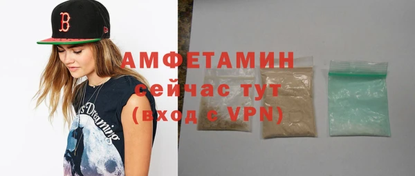 mix Наволоки