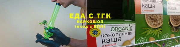 MDMA Надым