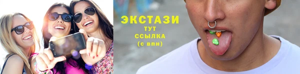 мефедрон VHQ Навашино