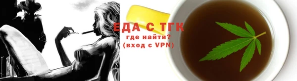mix Наволоки