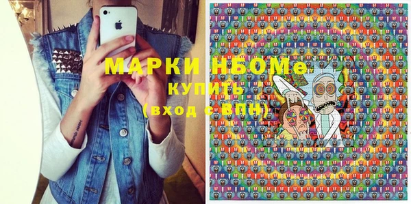 mix Наволоки