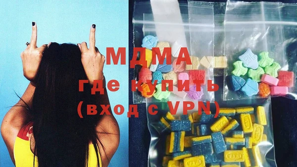 mix Наволоки