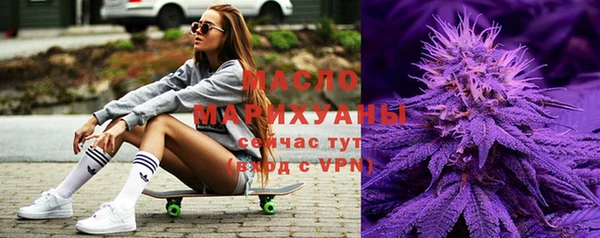 мефедрон VHQ Навашино