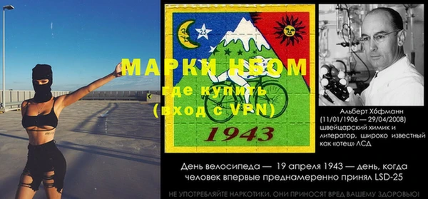 MDMA Надым