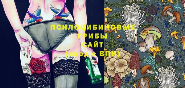 mix Наволоки