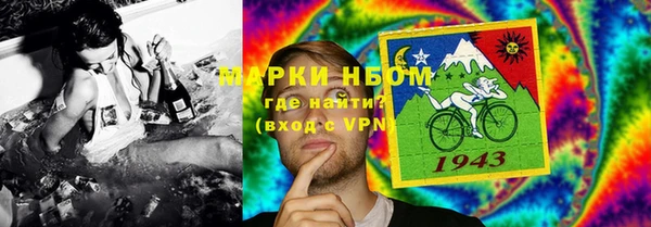 mix Наволоки