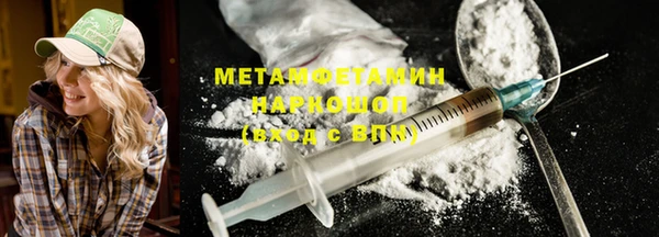 mix Наволоки