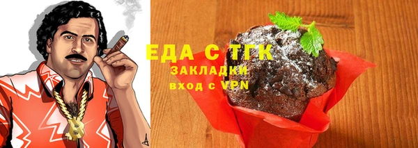 MDMA Надым
