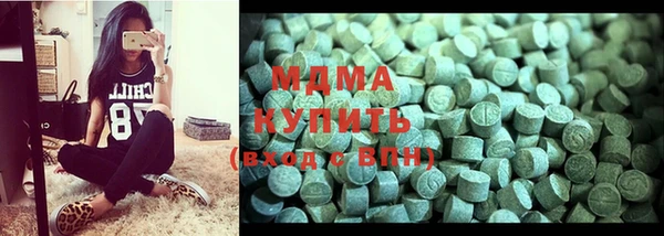 MDMA Надым