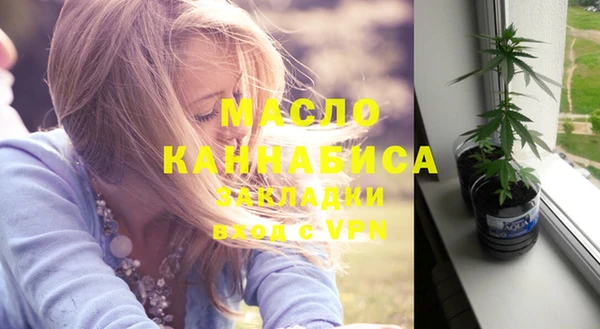 MDMA Надым