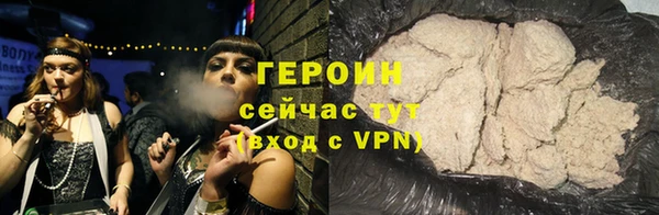 mix Наволоки