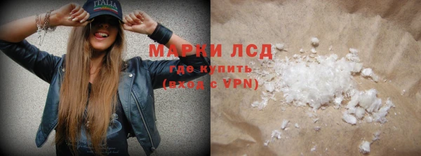 эйфоретик Алексин